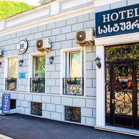 Old Georgia Hotel Tbilisi Ngoại thất bức ảnh